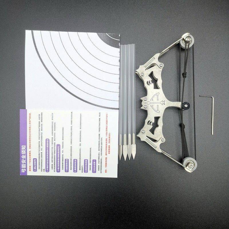Fongbong + 4 arrows + target paper + wrench